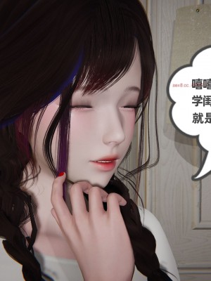[3D][布吉道] 幸福一家9-9.5_60