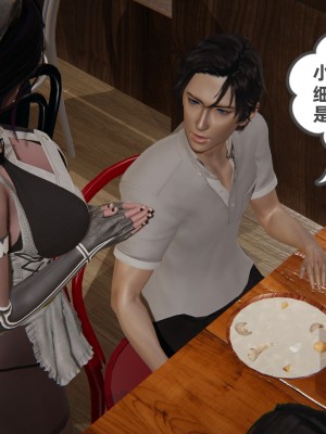 [3D][布吉道] 幸福一家9-9.5_223