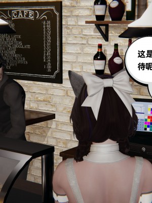 [3D][布吉道] 幸福一家9-9.5_235