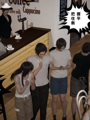 [3D][布吉道] 幸福一家9-9.5_281