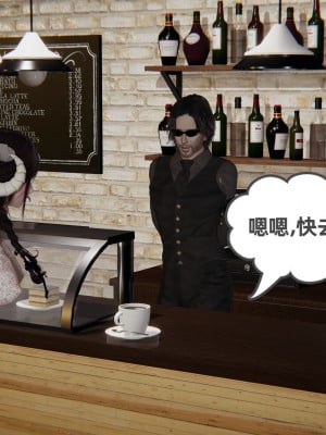 [3D][布吉道] 幸福一家9-9.5_327