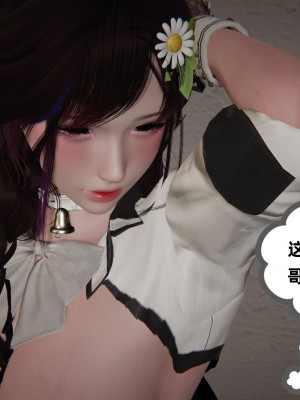 [3D][布吉道] 幸福一家9-9.5_332