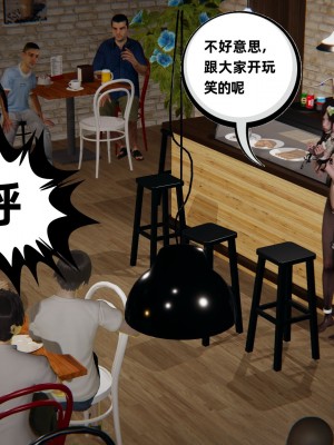 [3D][布吉道] 幸福一家9-9.5_348