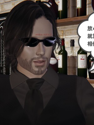 [3D][布吉道] 幸福一家9-9.5_374