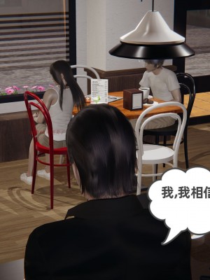 [3D][布吉道] 幸福一家9-9.5_375