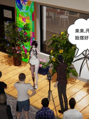 [3D][布吉道] 幸福一家9-9.5_399