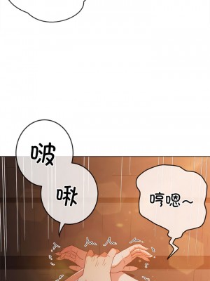 惡女勾勾纏 182-183話_182_05
