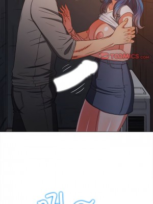 惡女勾勾纏 182-183話_183_03