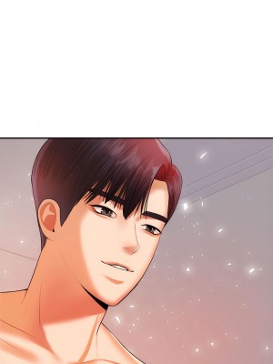 老師的課外教學 17-18話_17_02