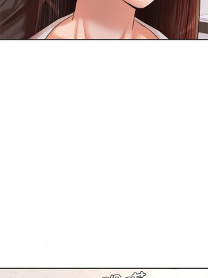 老師的課外教學 17-18話_18_14