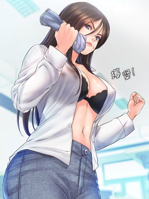 情定大阪 12-13話_12_5