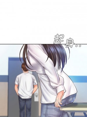 情定大阪 12-13話_12_7