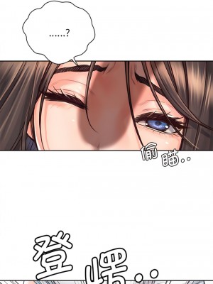情定大阪 12-13話_12_9