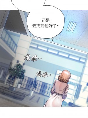 情定大阪 12-13話_13_1