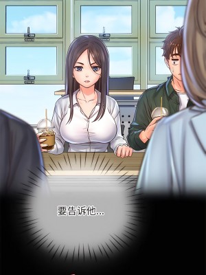 情定大阪 12-13話_13_5