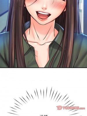 情定大阪 12-13話_13_6