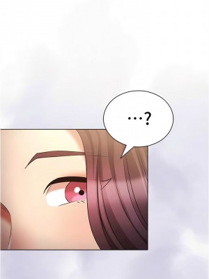 魯蛇的多重宇宙 61-62話_61_06