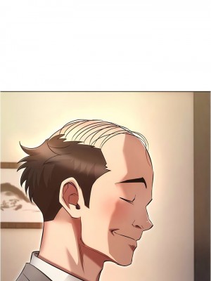 魯蛇的多重宇宙 61-62話_62_13