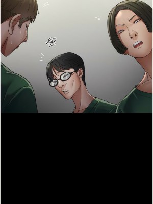 夜間診療室 36-37話_36_12