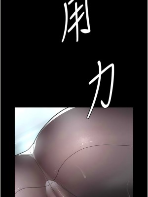 夜間診療室 36-37話_37_06