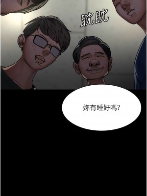 夜間診療室 36-37話_37_12