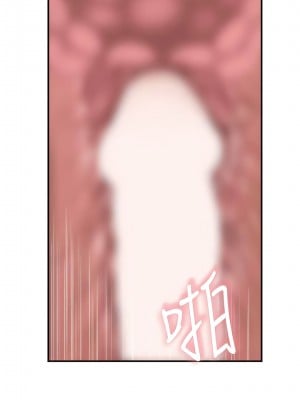 繼母的香味 31-32話_31_15