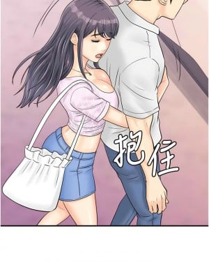 行動掃碼雞 27-28話_27_03