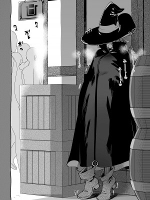[その他大勢Z (ゆかたろ)] なかよし女冒険者は夜になると宿屋でめちゃくちゃえっちする｜關係很好的女冒險者 [沒有漢化] [DL版]_089