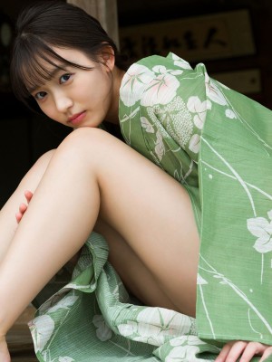 志田音々- まるっとりっぷ_045P