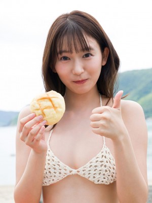 志田音々- まるっとりっぷ_086P