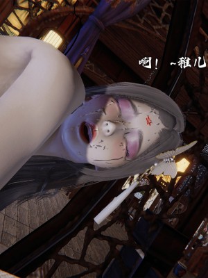 [3D][新手司机] 屁孩的武侠世界 14-15_011