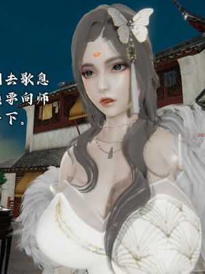[3D][新手司机] 屁孩的武侠世界 14-15_047