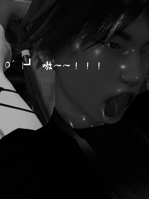 [3D][新手司机] 屁孩的武侠世界 14-15_061