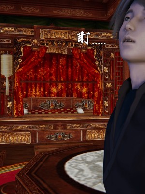 [3D][新手司机] 屁孩的武侠世界 14-15_093