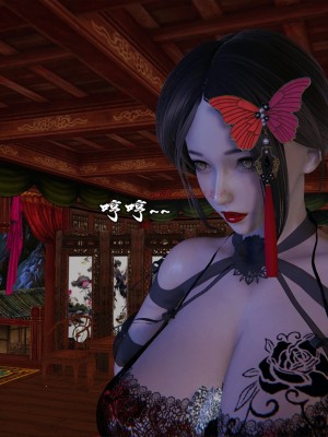 [3D][新手司机] 屁孩的武侠世界 14-15_101