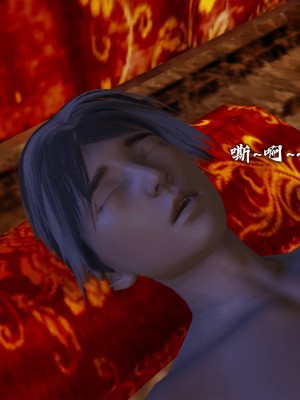 [3D][新手司机] 屁孩的武侠世界 14-15_103