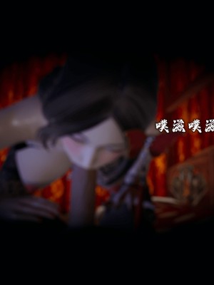 [3D][新手司机] 屁孩的武侠世界 14-15_105