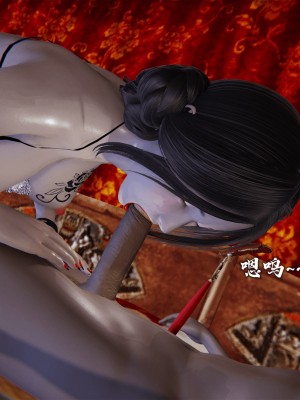 [3D][新手司机] 屁孩的武侠世界 14-15_113