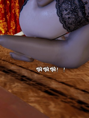 [3D][新手司机] 屁孩的武侠世界 14-15_139