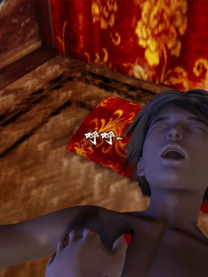 [3D][新手司机] 屁孩的武侠世界 14-15_150