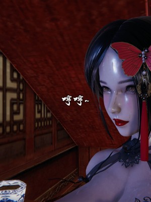 [3D][新手司机] 屁孩的武侠世界 14-15_158