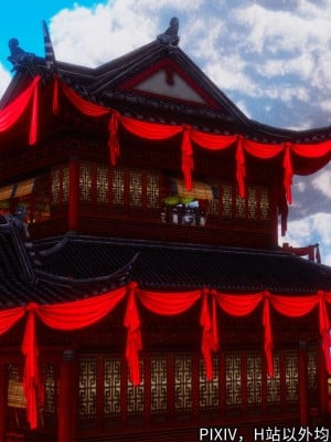 [3D][新手司机] 屁孩的武侠世界 14-15_002_15_2