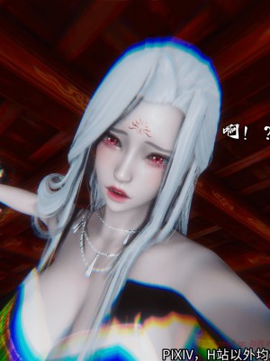 [3D][新手司机] 屁孩的武侠世界 14-15_013_15_13