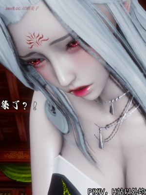 [3D][新手司机] 屁孩的武侠世界 14-15_016_15_16