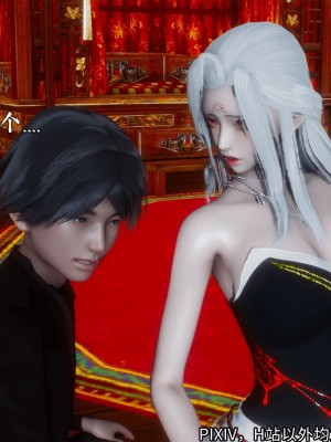 [3D][新手司机] 屁孩的武侠世界 14-15_021_15_21