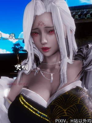 [3D][新手司机] 屁孩的武侠世界 14-15_032_15_32