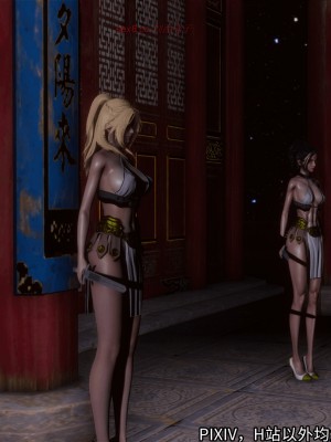 [3D][新手司机] 屁孩的武侠世界 14-15_043_15_43