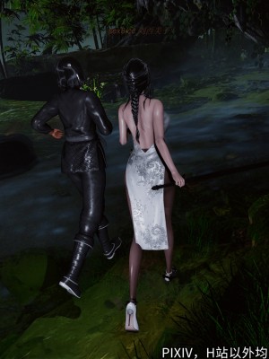 [3D][新手司机] 屁孩的武侠世界 14-15_057_15_57