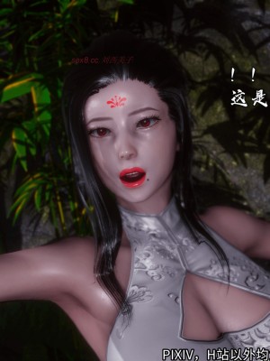[3D][新手司机] 屁孩的武侠世界 14-15_079_15_79