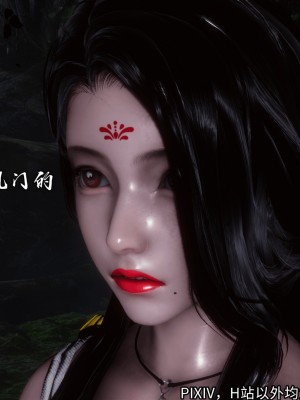 [3D][新手司机] 屁孩的武侠世界 14-15_091_15_91